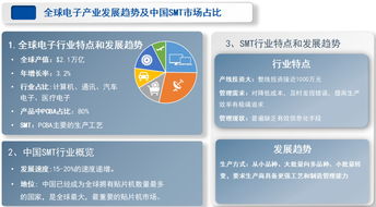 中電互聯(lián)朱立鋒數(shù)博會(huì)發(fā)聲 聚焦數(shù)據(jù)服務(wù)，破局工業(yè)互聯(lián)網(wǎng)盈利困境