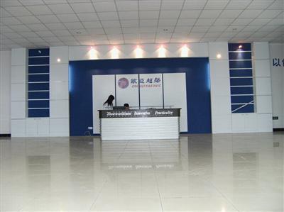 主營產品/服務:專業(yè)設計、制造全系列標準超聲波清洗機、非標設計大型全自動超聲波清洗機、超聲波清洗機;清洗設備;超聲波清洗設備,工廠,廠商-蘇州歐亞超聲波設備