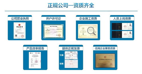 成都室內上門甲醛檢測治理公司 服務周到，信譽保障的保潔清洗專家